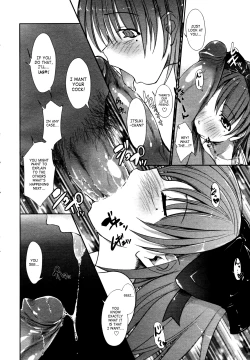 Page 12 of Seijunha Idol Natsuki