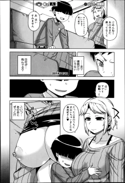Page 72 of Ousama App Ch.1-5