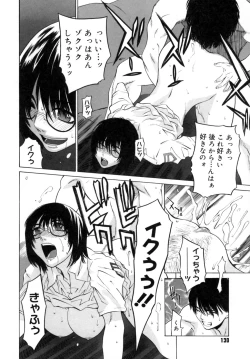 Page 134 of Kanojo no honne. - Her True Colors