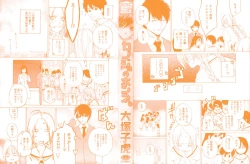 Page 2 of Kanojo no honne. - Her True Colors