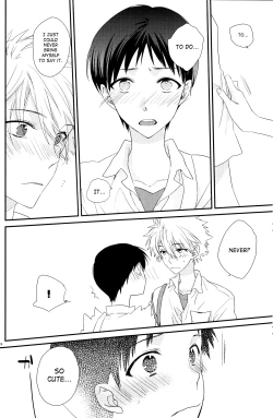 Page 23 of circle cycle circurate