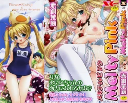 Page 1 of Melty Pink