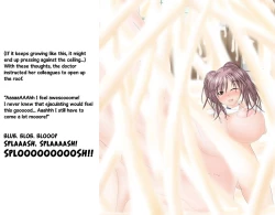 Page 20 of Health and PEchan's Physical Examination Journal