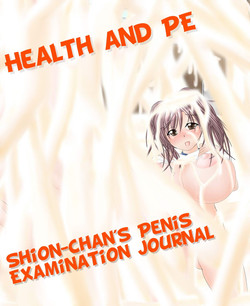 Download Health and PEchan's Physical Examination Journal
