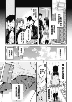 Download insomnia 02