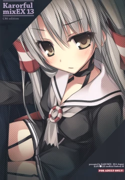 Page 2 of Karorful mixEX 13