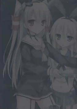 Page 3 of Karorful mixEX 13