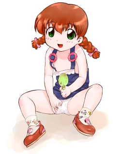 Page 3 of Gakkai Mansee