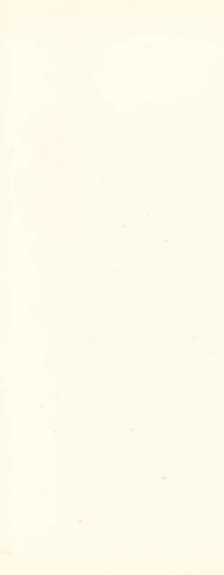 Page 3 of Trap Of Blood 2