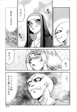 Page 154 of Felicia Vol.1