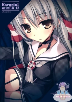 Page 2 of Karorful mixEX 13