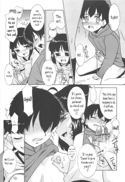 Page 78 of Razoku no Yoru | Night of Razoku Ch.1-4