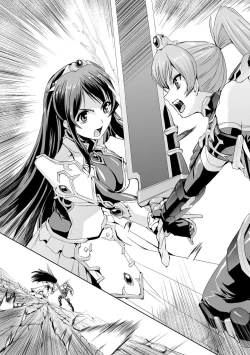 Page 11 of Heroine Pinch Vol. 3