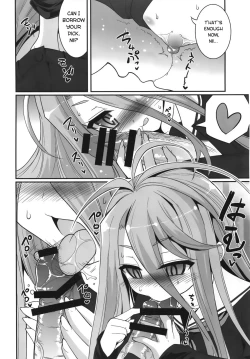 Page 10 of Shiro-chan ga Nekomi wo Osoi ni Kuru sou Desu | Shiro's Nighttime Attack!