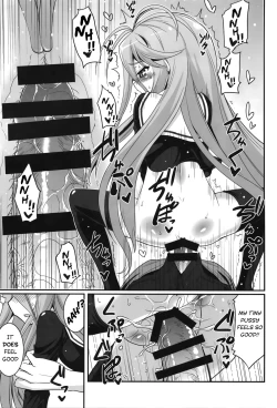 Page 15 of Shiro-chan ga Nekomi wo Osoi ni Kuru sou Desu | Shiro's Nighttime Attack!