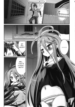 Page 3 of Shiro-chan ga Nekomi wo Osoi ni Kuru sou Desu | Shiro's Nighttime Attack!