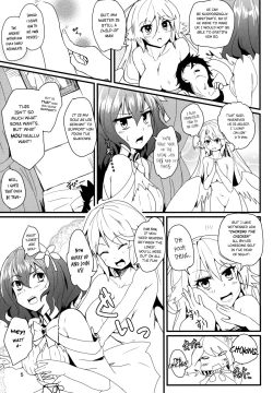 Page 5 of Jibril to Steph no Gohoushi Shitemita! | Jibril and Steph's Attempts at Service