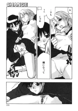 Page 103 of RUN AFTER YOU