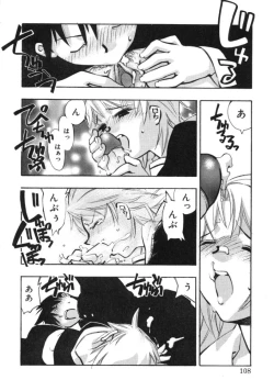 Page 106 of RUN AFTER YOU