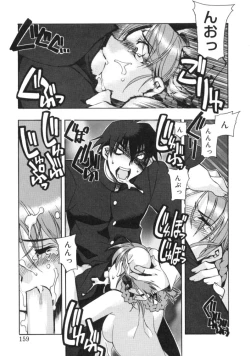 Page 157 of RUN AFTER YOU