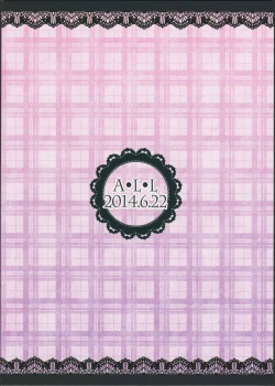 Page 29 of SWEET SYRUP S