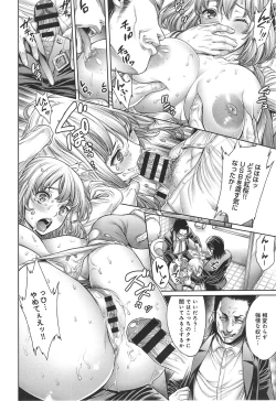 Page 46 of COMIC anthurium 018 2014-10