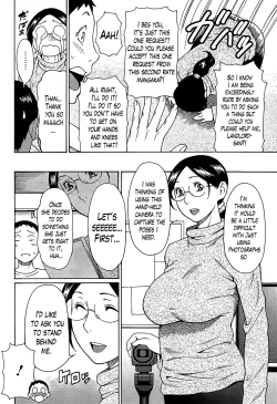 Page 25 of Madam Palace Ch. 1-2