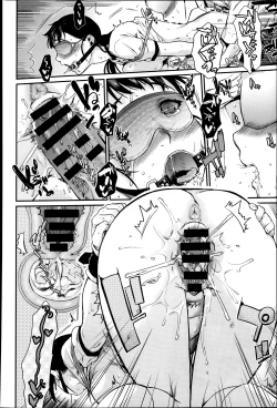 Page 78 of Shibatte Aishite.