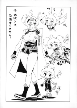 Page 191 of Hatsujou Kanojo Kinpatsu Kanojo