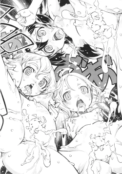 Page 106 of Battle Tank Girls Complex Ch.1-3