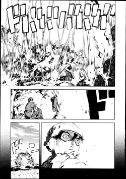 Page 13 of Battle Tank Girls Complex Ch.1-3