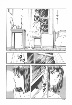 Page 129 of Houkago Angel