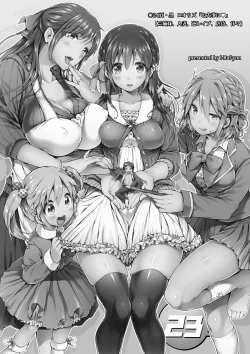 Page 3 of Microne Magazine Vol. 23【CE家族社】