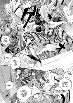 Page 39 of THE OFFENDERS