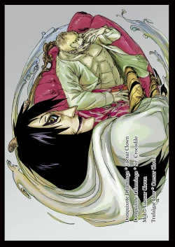 Page 75 of THE OFFENDERS