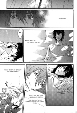 Page 3 of Sayonara Refrain