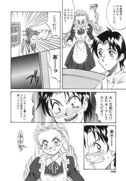 Page 102 of Night Milk