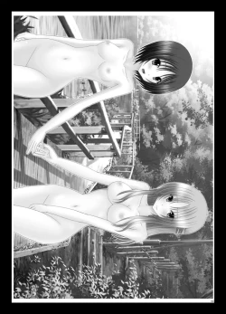 Page 169 of Roshutsu Shoujo Yuugi Soushuuhen Ge