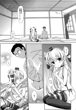 Page 8 of Melcheese 41