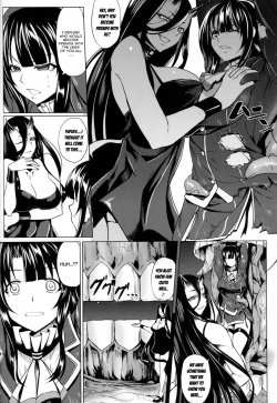 Page 16 of Teitoku to Takao ga Rokakusaremashita