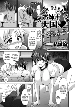 Page 133 of Onee9