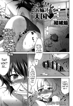 Page 147 of Onee9