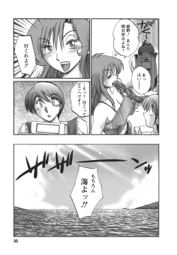 Page 36 of Tonari no Tonari no Onee-san 2