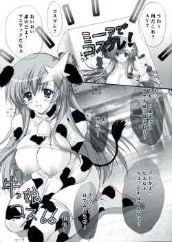 Page 4 of Meer de cosplay!