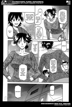 Page 4 of Gekkakou no Ori | The Tuberose's Cage Ch. 1-2