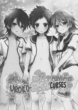 Page 2 of Urokosama's Perverted Curses