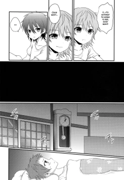 Page 9 of Urokosama's Perverted Curses