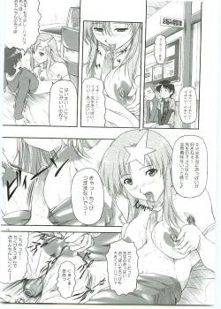 Page 5 of ...Shinai no? Meer Sensei
