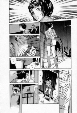 Page 130 of Toudai Juken Senmon Ryou Aa Tsubame Sou