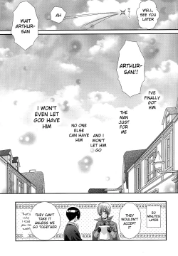 Page 36 of Hoshi no Furu Yoru no Motogatari